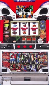 パチスロ マーベルヒーローズ 筐体画像