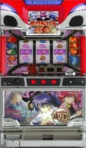 パチスロ機動新撰組萌えよ剣