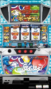 ぷよぷよ!M 筐体画像