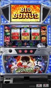 リングにかけろ1～黄金の日本Jr.編～