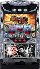 パチスロ龍が如く OF THE END 筐体画像