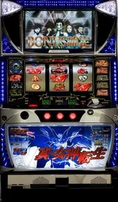 真・女神転生 筐体画像