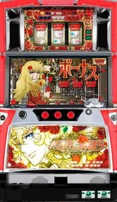 ベルサイユのばら 筐体画像