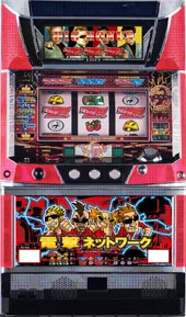電撃ネットワーク 筐体画像