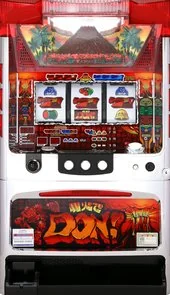 噴火でDON! 筐体画像