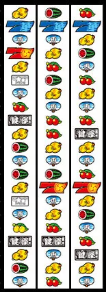 カギヤ30 リール配列