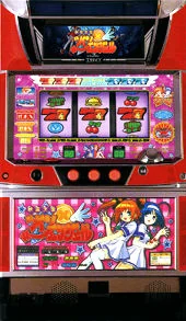 快盗天使ツインエンジェル