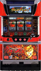 パチスロクローズ
