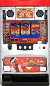 しぇんしぇーのスロットマシーン30 筐体画像