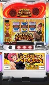 スーパーマジカルセブン