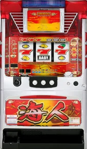 海人／海人30 筐体画像
