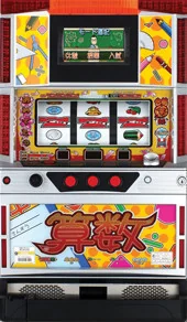 学習パチスロ算数 筐体画像