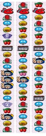 青ドン～花火の匠～ リール配列