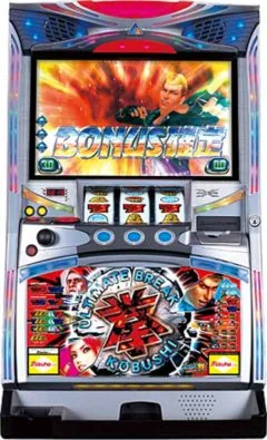 アルティメットブレイク拳 筐体画像
