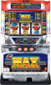 B-MAX 筐体画像