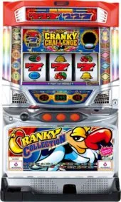 クランキーコレクション 筐体画像
