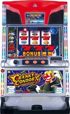 クランキーコンドルX 筐体画像