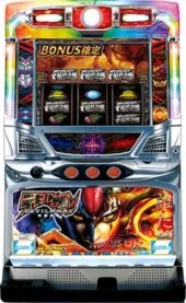 デビルマンII‐悪魔復活‐ 筐体画像