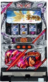 デビルマンIII‐悪魔ノ黙示録‐（デビルマン3） 筐体画像
