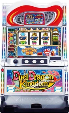 デュエルドラゴンキングダム 筐体画像
