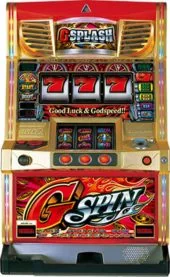 G‐SPIN 筐体画像