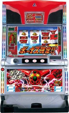 ゲッターロボ 筐体画像
