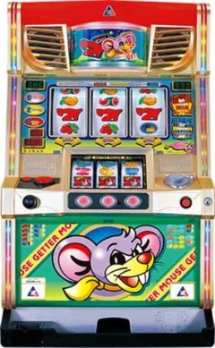 ゲッターマウス7R 筐体画像