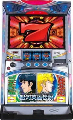 銀河英雄伝説 筐体画像