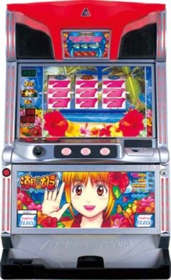 はいさい潮姫 筐体画像
