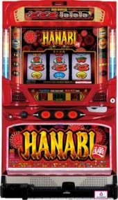 ハナビ通 筐体画像