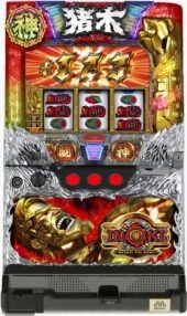 イノキロードトゥゴッド 筐体画像