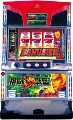 格闘激戦区 筐体画像