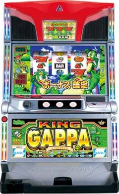 キングガッパ 筐体画像