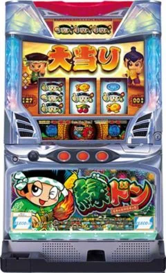 緑ドン 萬里を越えろ