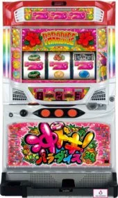 沖ドキ!パラダイス-30Φ 筐体画像