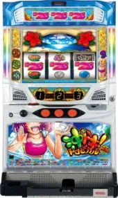 沖ドキ!トロピカル 筐体画像