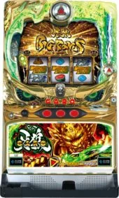 SLOT牙狼 筐体画像