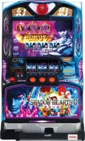 SLOTシャドウハーツII‐運命の道標‐ 筐体画像