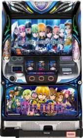 SLOTスターオーシャン4 筐体画像