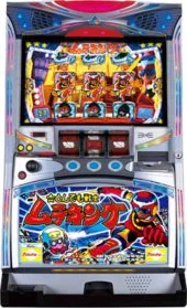 SLOTとんでも戦士ムテキング 筐体画像