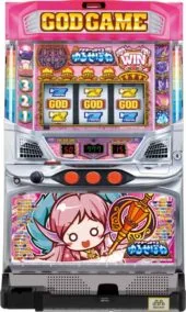 ゆるせぽね 筐体画像