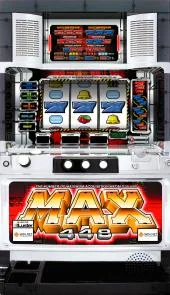 MAX448