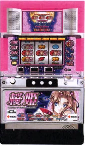 桜姫 筐体画像