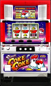 スーパーコケコケ
