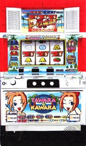 タワラカワラ 筐体画像