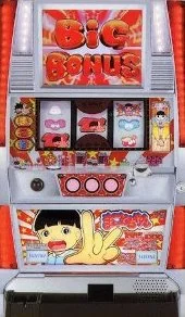 まことちゃん
