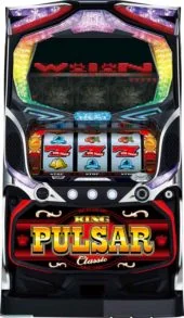 キングパルサー～DOT PULSAR～ 筐体画像