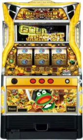 キャプテンパルサー 筐体画像