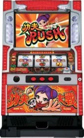 燃えよ!功夫大戦 筐体画像