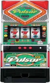 ニューパルサーV2 筐体画像